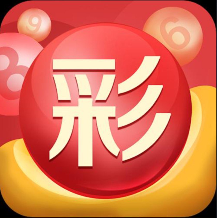 娱乐官网大厅